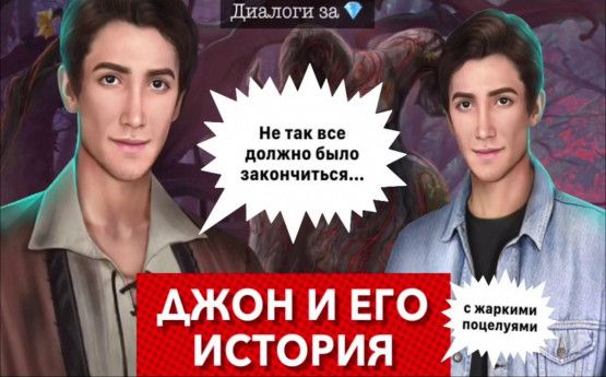 Teso колыбель теней гайд