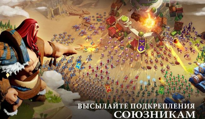 Art of Conquest — коды на Май 2025
