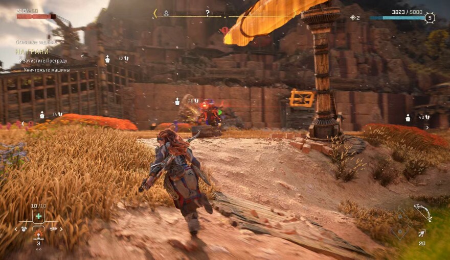 Как летать в Horizon Forbidden West