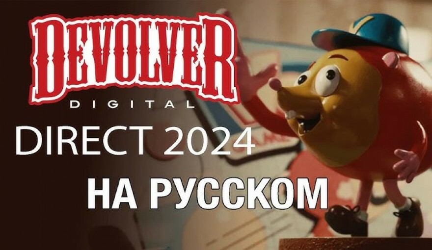 All Devolver Direct 2024 Trailers