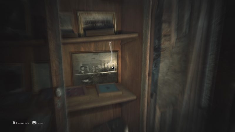 Walkthrough The Medium - hidden button in Thomas' office