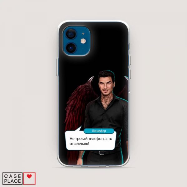 Silicone Case Romance Club Lucifer Don't Touch Your Phone for iPhone 12