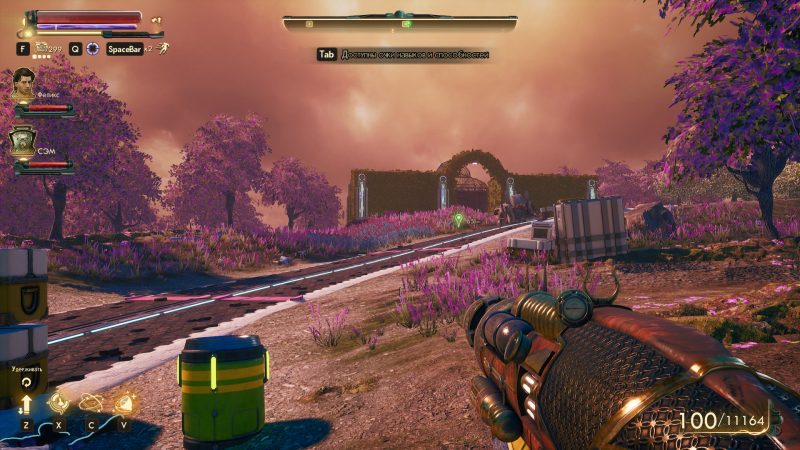 The outer worlds убийство на эридане прохождение